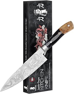 Chef Dragon Chef Knife Burlwood Handle