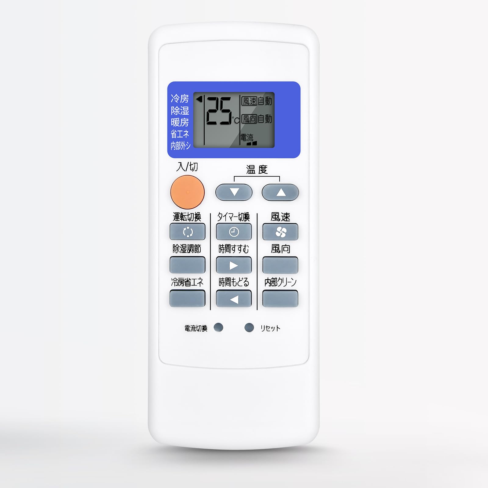 Amazon.co.jp: エアコンリモコン MP051 for 三菱 霧ヶ峰エアコン