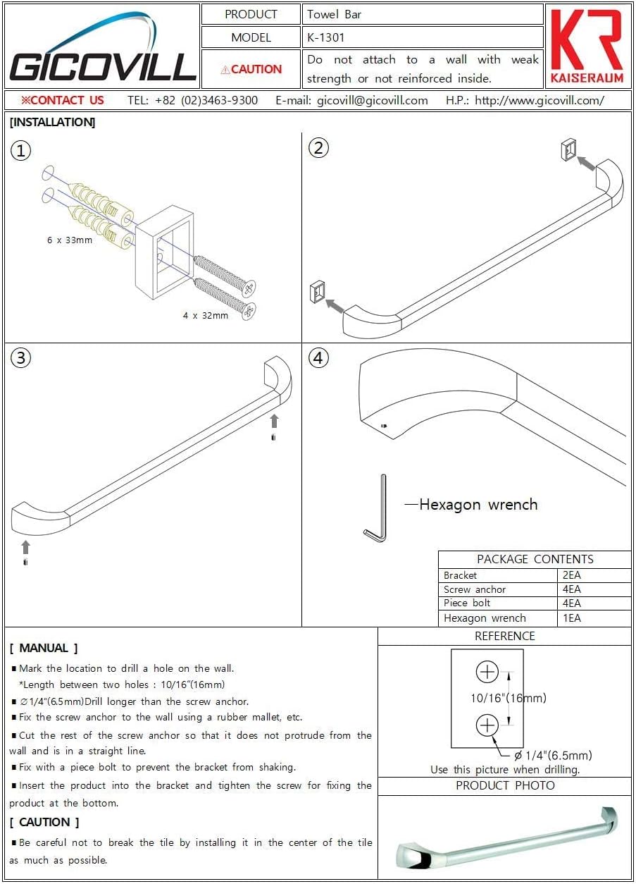 KAISERAUM Bath Towel Bar, Towel Rack for Bathroom, Wall-Mounted Towel Holder for Bathroom, K-1301, Chrome, 21 inch