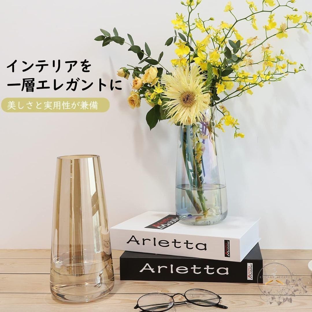 Amazon.co.jp: ! 琥珀色 流線形が美しい カット 花瓶 フラワー