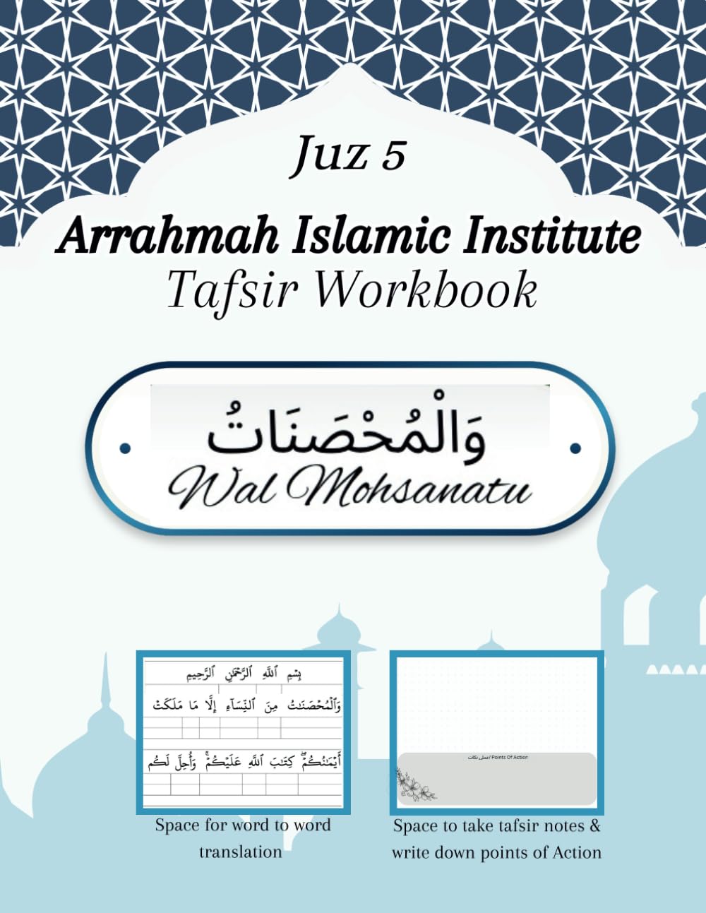 JUZ 5 SLIM WALMOHSANATU TAFSIR NOTEBOOK WITH WORD TO WORD translation: Arrahmah Islamic Institute (Slim Quran Tafsir Workbooks)