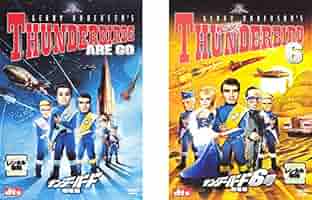 サンダーバード DVD レンタル落ち 全16巻 セット Amazon.co.jp: サンダーバード [レンタル落ち] 全16巻セット