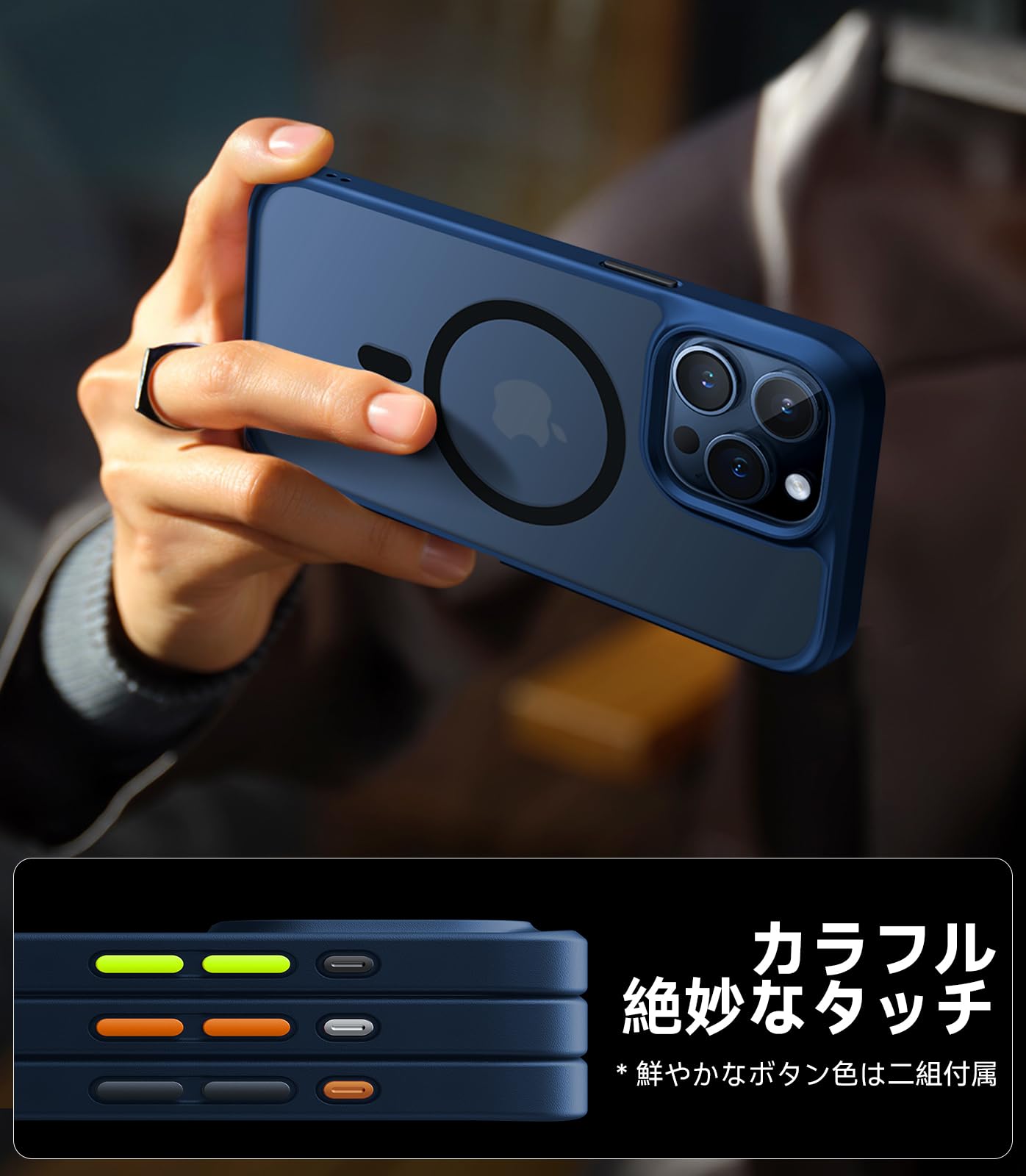 TORRAS iPhone 15 Pro 用 ストラップホール 6.1インチ Amazon.co.jp: 【米軍規格・Magsafe対応】TORRAS iPhone 15 pro