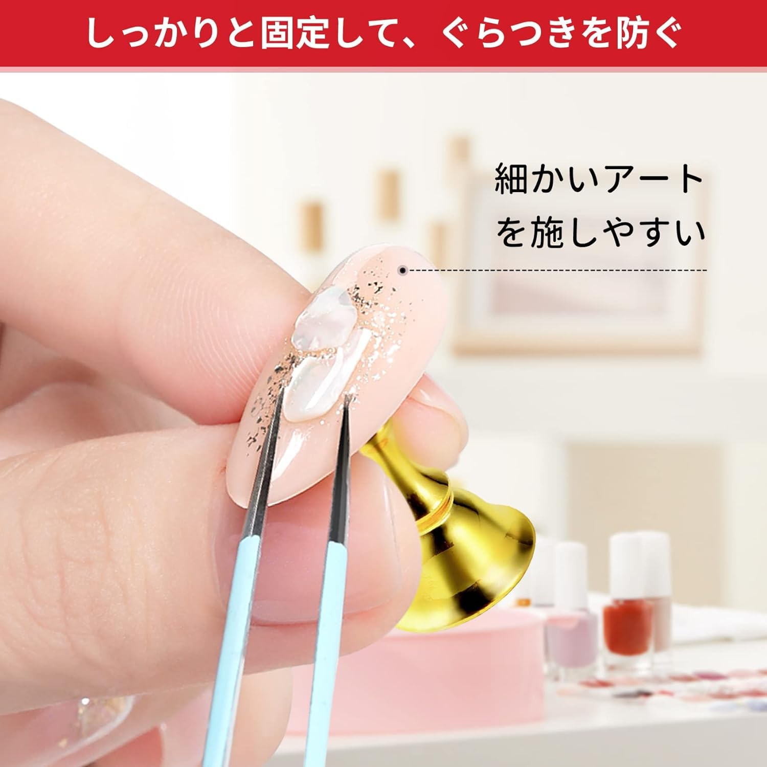Amazon.co.jp: 磁気 ネイルスタンド ネイルチップスタンド 5本