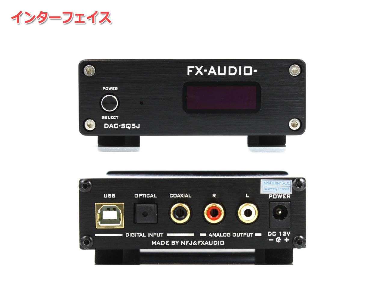 Amazon.co.jp: FX-AUDIO- DAC-SQ5J Burr-Brown PCM1794A High Amazon.co.jp: FX-AUDIO- DAC-SQ5J Burr-Brown PCM1794A High