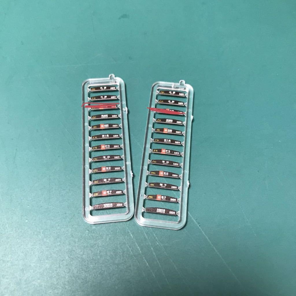 Amazon.co.jp: Tomix トミックス 98432 209系 0番台 京浜東北線 セット