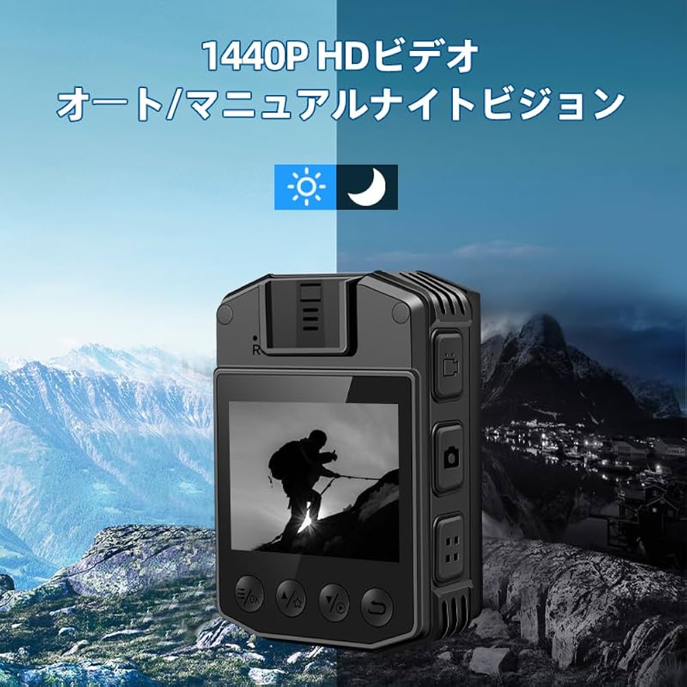 Amazon | CAMMHD 1440P Z3 ボディカメラ 3000mAh 10-12時間