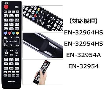 Hisense ハイセンス 液晶テレビ 32H30E リモコン付 20年製 Hisense ハイセンス 液晶テレビ 32H30E リモコン付 20年製