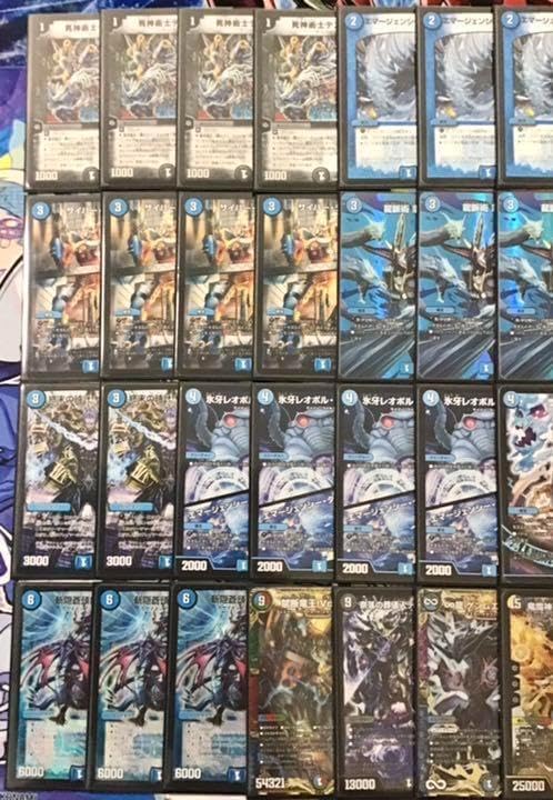 本格構築デッキ販売】墓地退化 デッキ 二重スリーブ ∞龍 ゲンム