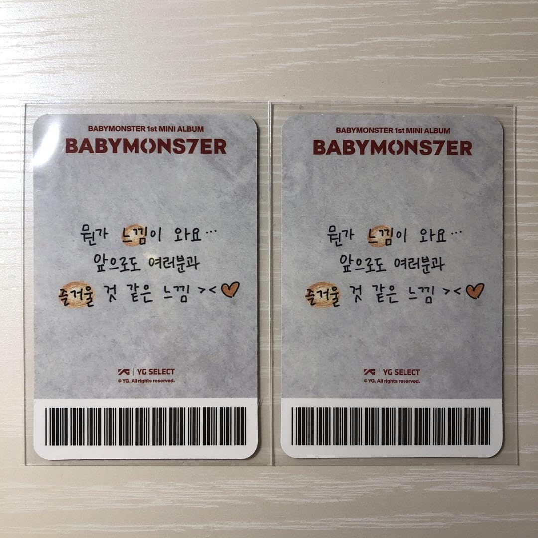 babymonster yg select 中華限定　購入特典　トレカ　アサ babymonster yg select 中華限定 購入特典 トレカ アサ - メルカリ