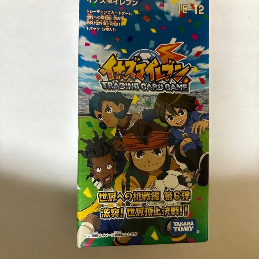 イナズマイレブン ゲームソフト 6本セット 6本セット イナズマイレブン 2 ファイア ブリザード 3 ボンバー