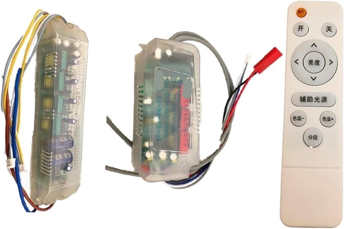 Led dimming Driver 18-160w Intelligent Remote Control Segmented Ceiling Light dimming and Color Adjustment Power Supply(70-100W*2)