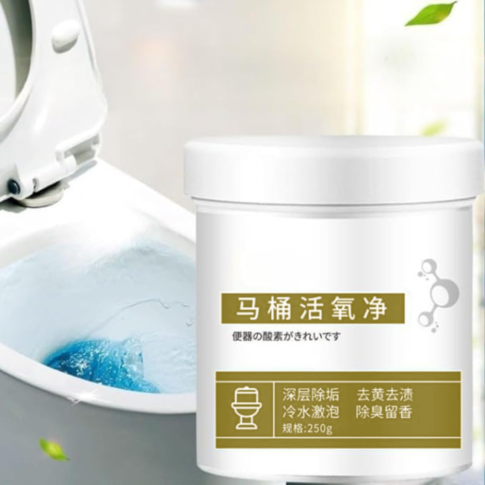 JV KLIORA Active Oxygen Cleaner Agent Powder for Toilet, Drain, Sink or Bathroom | Multi-Purpose Cleaning Powder Toilet | Powerful Pipe Dredging Agent Cleans Stubborn Dirt from Toilet (250gm) Grey (B0CQ9ZM99Z) Amazon Price History, Amazon Price Tracker