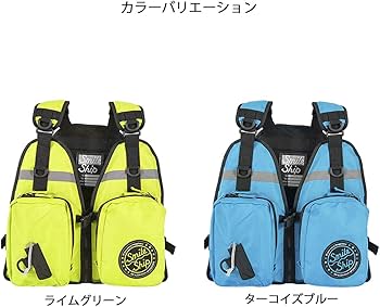 Amazon | タカミヤ(TAKAMIYA) SmileShip Jr.フローティングベストDX