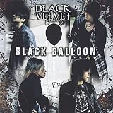 Black Velvet - Black Balloon (CD+DVD) [Japan CD] MESC-188