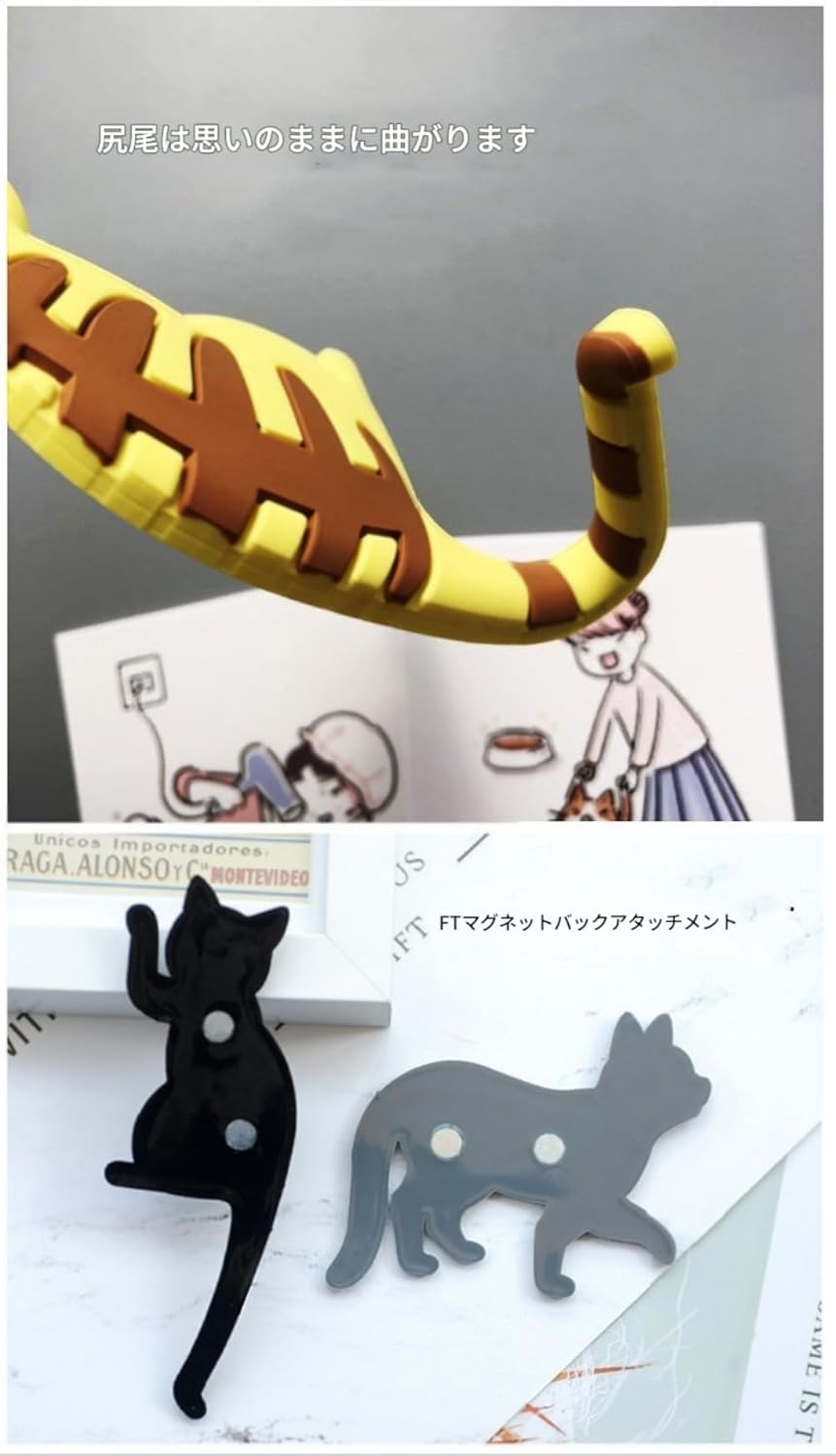 東洋ケース マグネットフック キャットテイル クロ MH-CAT-02（直送品） - アスクル (10個)猫フック、冷蔵庫マグネット、猫冷蔵庫マグネット、マグネットフック、キュートでクリエイティブな漫画の猫のしっぽフック (三毛