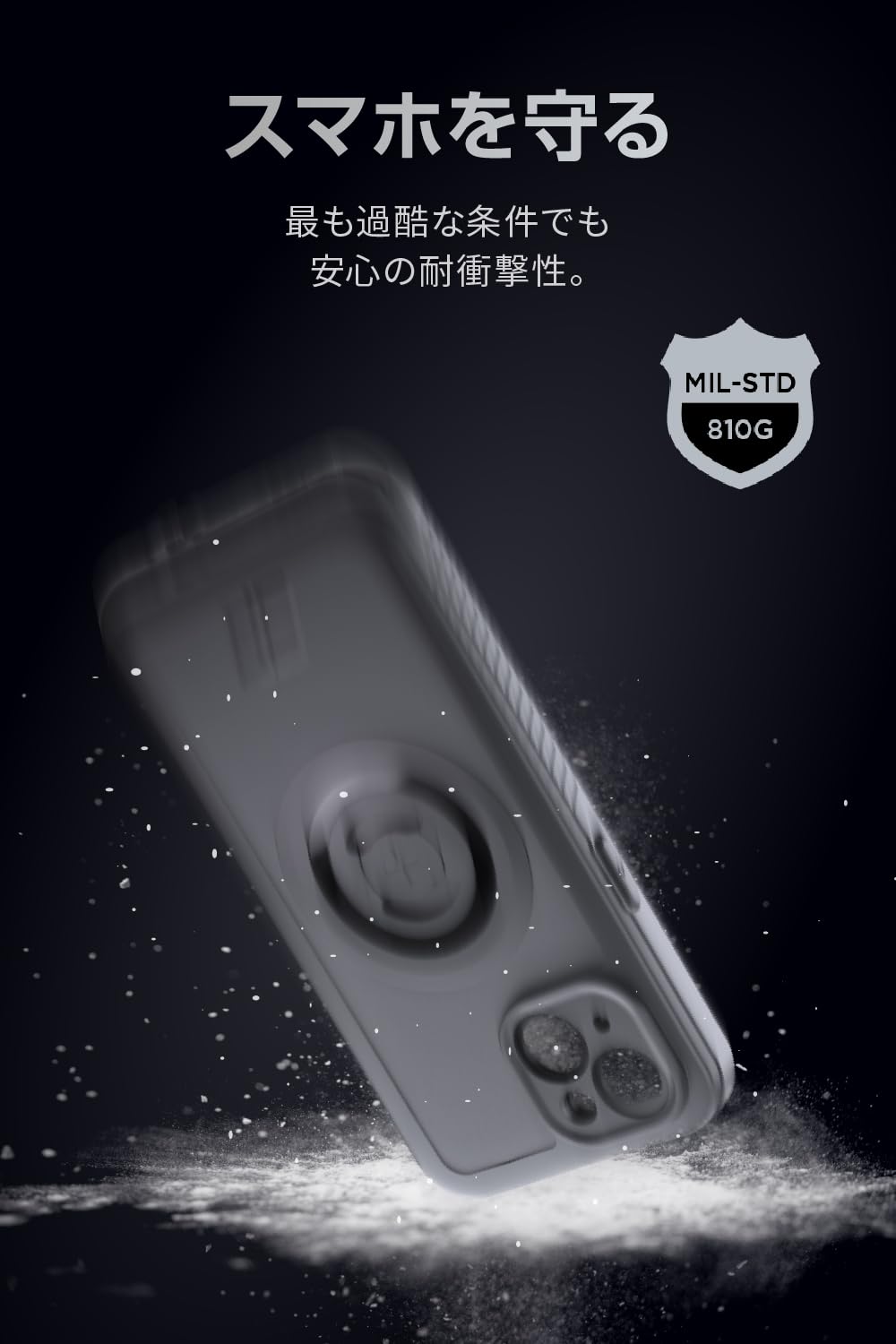 Amazon.co.jp: エスピーコネクト(SP Connect) デイトナ iPhone16