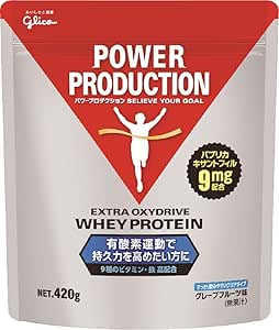 江崎グリコ パワープロダクション エキストラ オキシドライブプロテイン グレープフルーツ味 420g【使用目安 約14食分】有酸素運動で持久力を高めたい方に 9種のビタミン 鉄配合