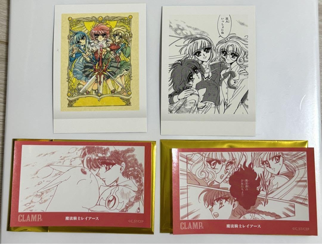 新品未開封　CLAMP展 魔法騎士レイアース　(小)グッズセット Amazon.co.jp: CLAMP展 魔法騎士レイアース グッズセット : おもちゃ