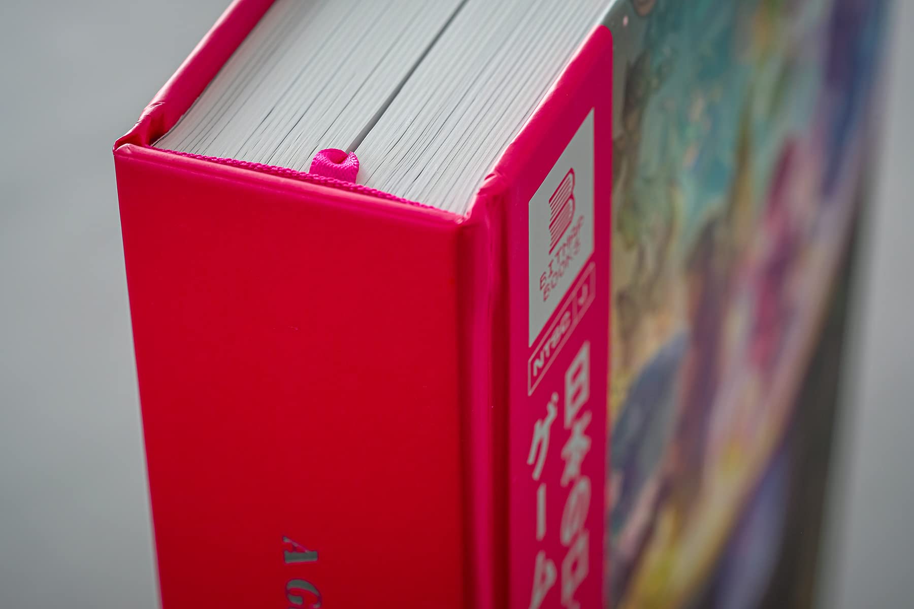 A Guide to Japanese Role-playing Games