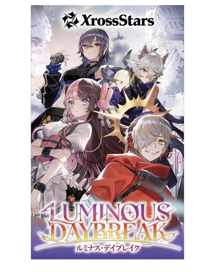 クロスタ LRP 花芽すみれ Luminous Daybreak クロスタ LRP 花芽すみれ Luminous Daybreak