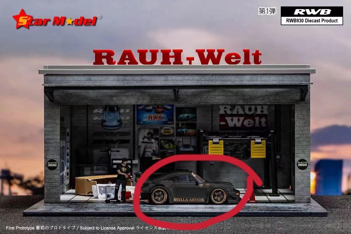 Amazon | 1/64 Star Model ミニカー Rauh-Welt RWB 930 GT Stella 黒