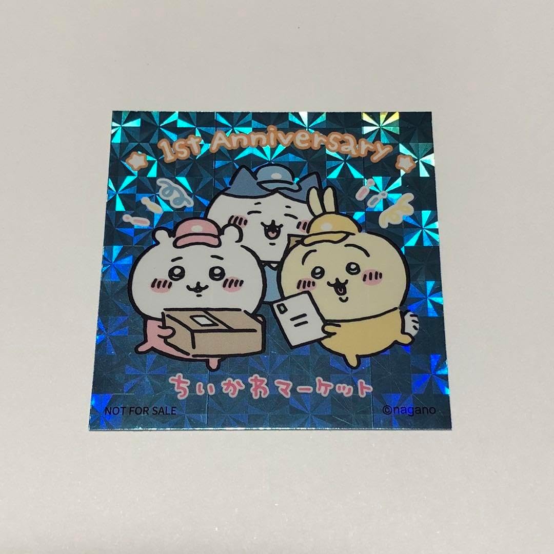 ちいかわ ふレンズ4 つかまっちゃった うさぎ 合計25個 キューケース2