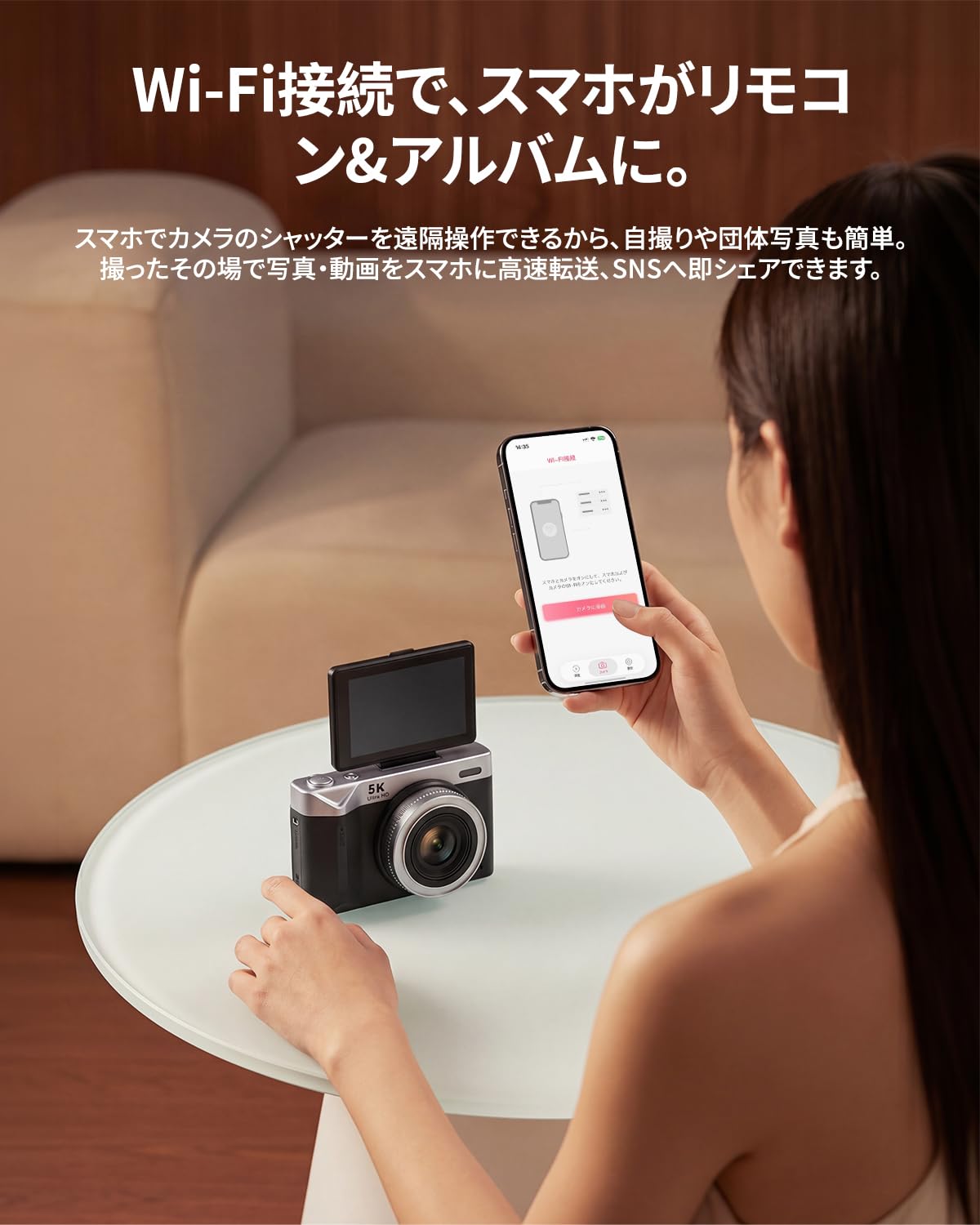 Amazon | 【 WiFi転送·5K 9600万画素】COOAU デジタルカメラ 超軽量 