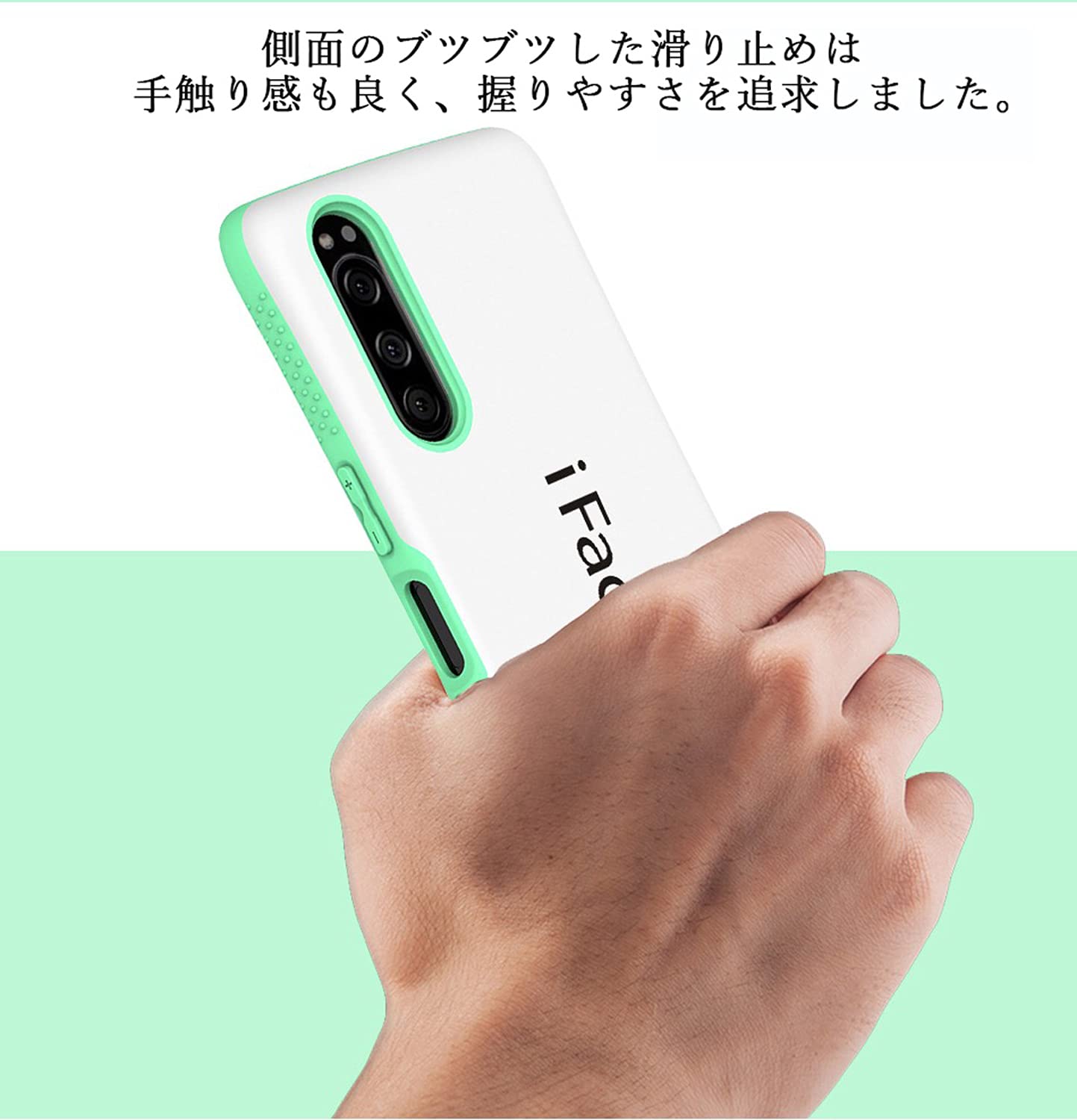 Amazon.co.jp: iFace mall Sony Xperia 5 用 ケース SO-01M SOV41