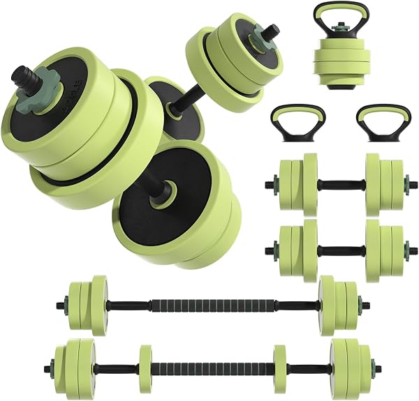 EOAT Adjustable Dumbbell Set 22/42/62LBS, 5-in-1 Free Weight Dumbbell Set Used as DumbbellΓ―ΒΌΕKettlebell,Barbell, Push-Up