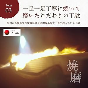 ハイボール❁⃘です❣️【着物と帯 時流】Z3s◆新品 こっぽり ぽっくり 楽天市場】こっぽり ぽっくり コッポリ 下駄 厚底 刺繍鼻緒 高