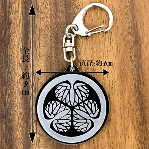 葵の御紋　徳川　般若　壁掛けオブジェ　本陣武将 送料無料】徳川家康 家紋壁掛け時計 【葵の御紋 徳川葵】戦国 戦国武将