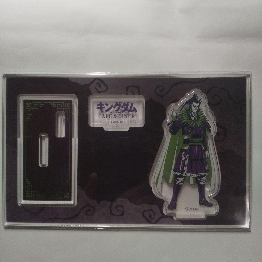 キングダム 桓騎 アクリルスタンド 等身 E-DINER アニメ『キングダム』イートゥーン ビッグアクリルスタンド 桓騎