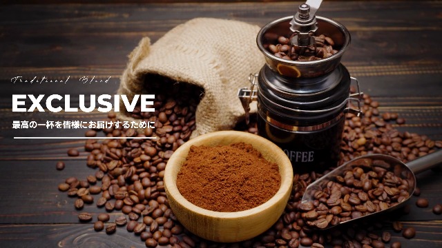 Amazon.co.jp: コーヒー コーヒー豆 粉 2kg リッチ ブレンド コーヒー