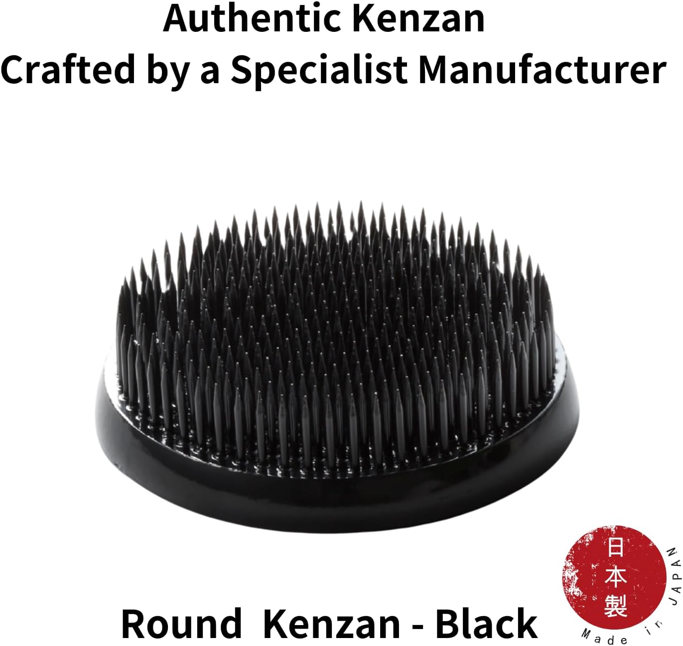 Authentic Japanese Round Kenzan Flower Frog – Made in Japan Ikebana Pin Holder for Flower Arranging (Round 3.1 in, Black)