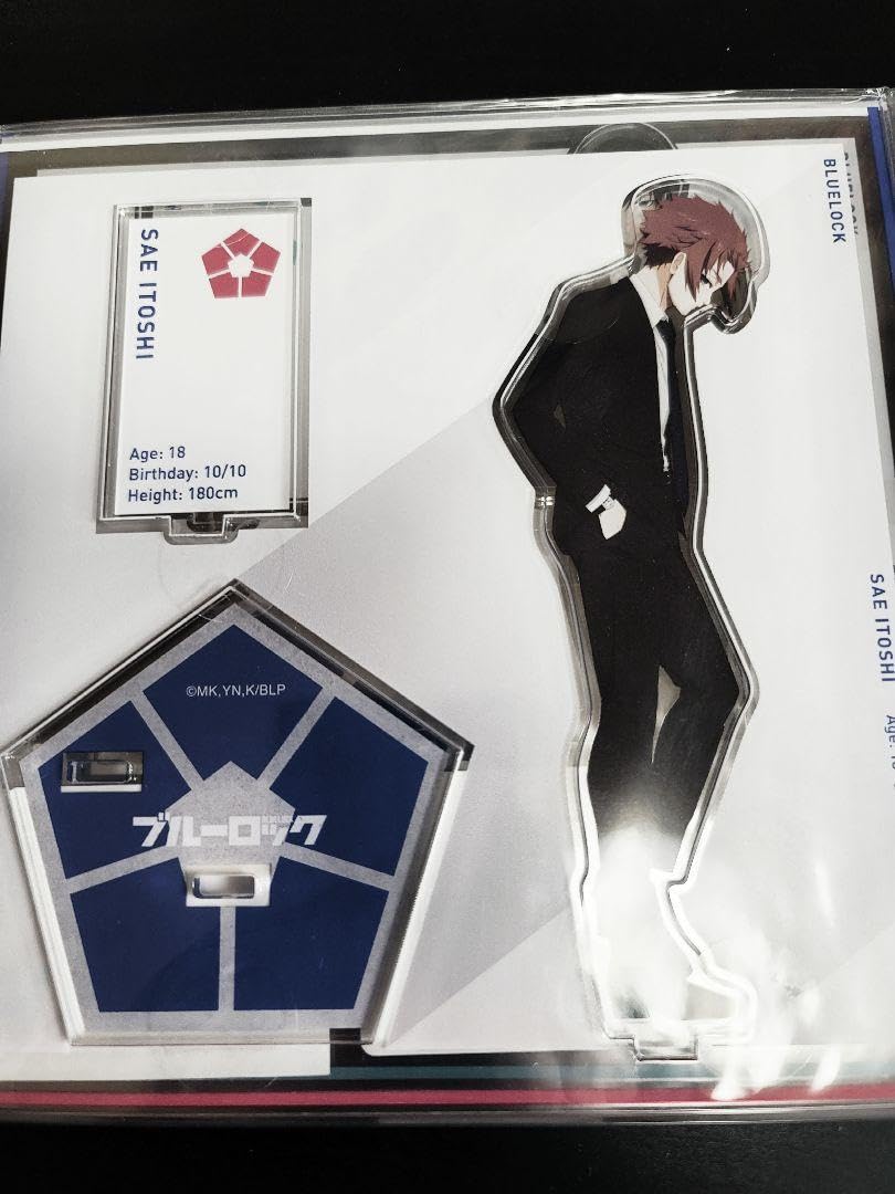 Amazon.co.jp: ブルーロック 糸師冴 × 糸師凛 アクリルスタンド