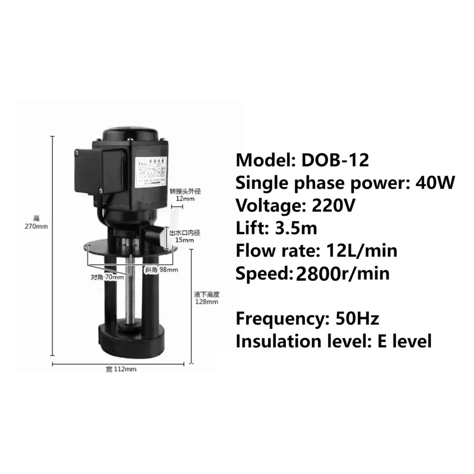Pompa di raffreddamento per macchine utensili Pompa for olio for macchine utensili 220V 380V 40W Pompa for raffreddamento motore interamente in rame Rettificatrice Pompa elettrica speciale(380V)