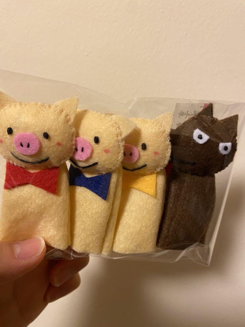 Amazon.co.jp: 3匹のこぶた 指人形 : おもちゃ