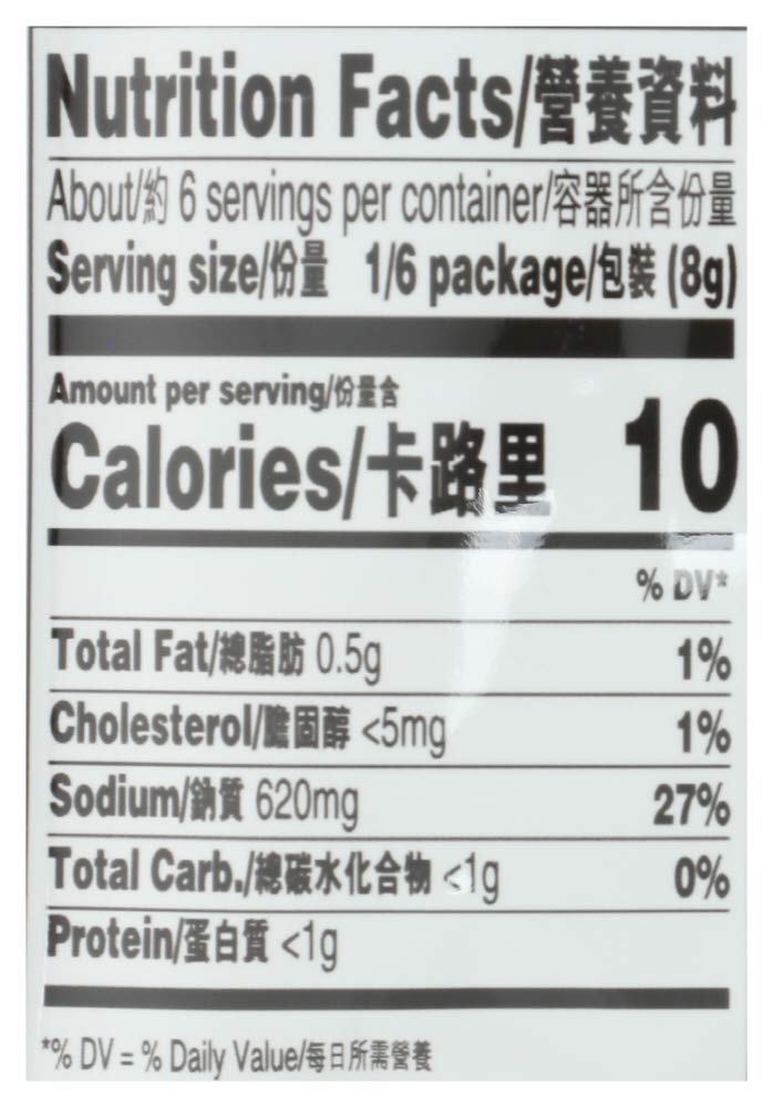 Lee Kum Kee Soup Base For Seafood Hot Pot, 1.8-Ounce Pouches (Pack of 12)