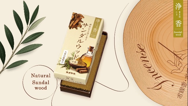 Amazon | カメヤマ 浄香 サンダルウッド 70g | カメヤマ | お香
