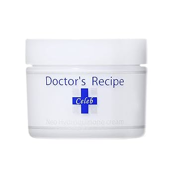 Amazon | キノンクリーム（45g）【新型ハイドロキノン配合