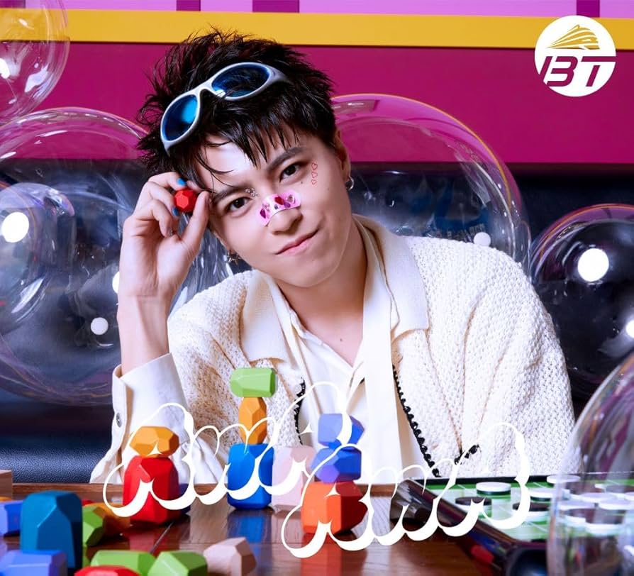 超特急 AwA AwA まとめ売り 超特急 新曲 21st ニューシングル『AwA AwA』11月6日発売