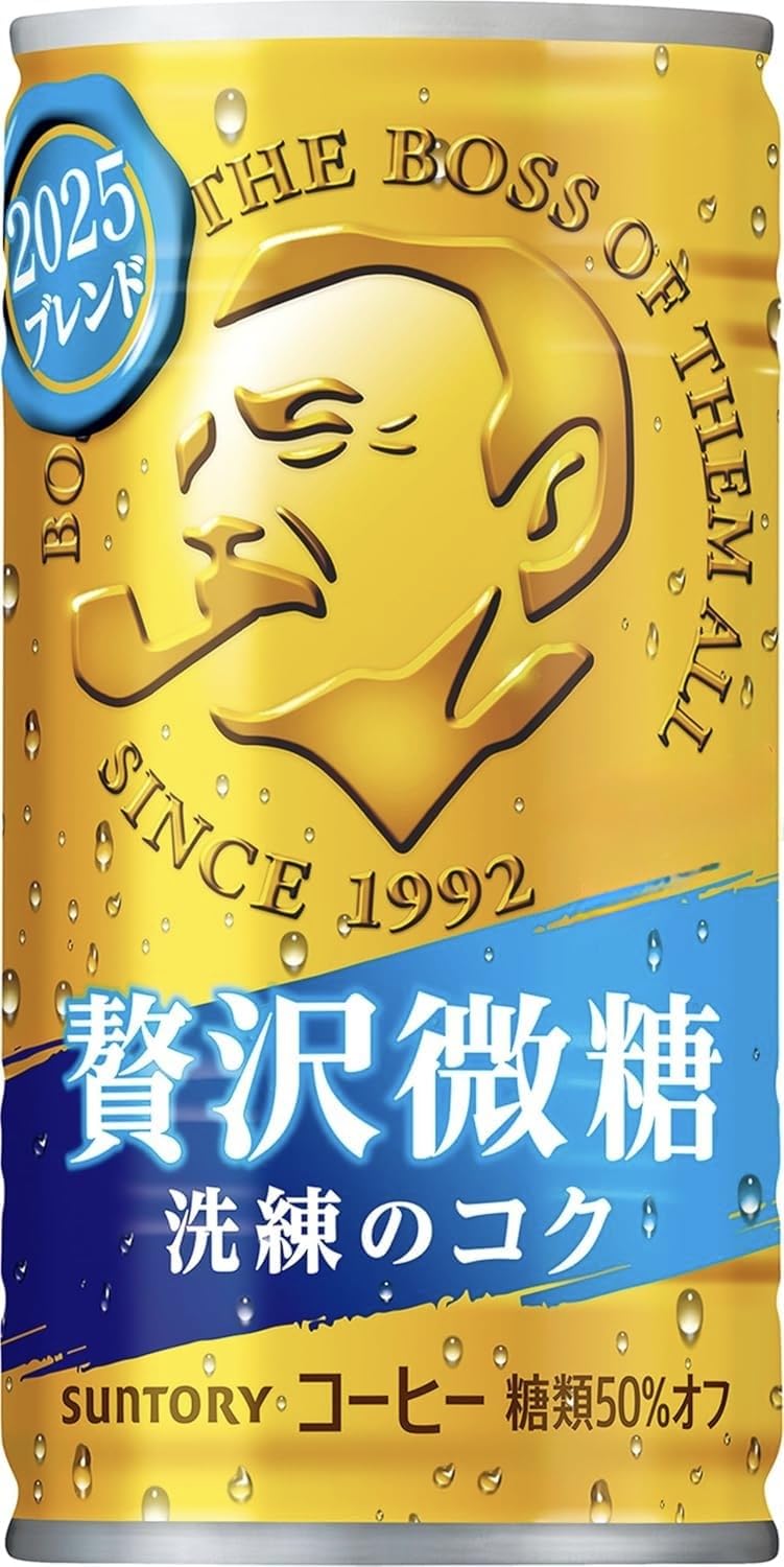 Japanese Milk Coffee Zeitaku Bito Luxury Lightly Sweetened 185g (Pack of 30), Reduced Sugar Coffee with Milk from Japan, MADE IN JAPAN, Limited Stock