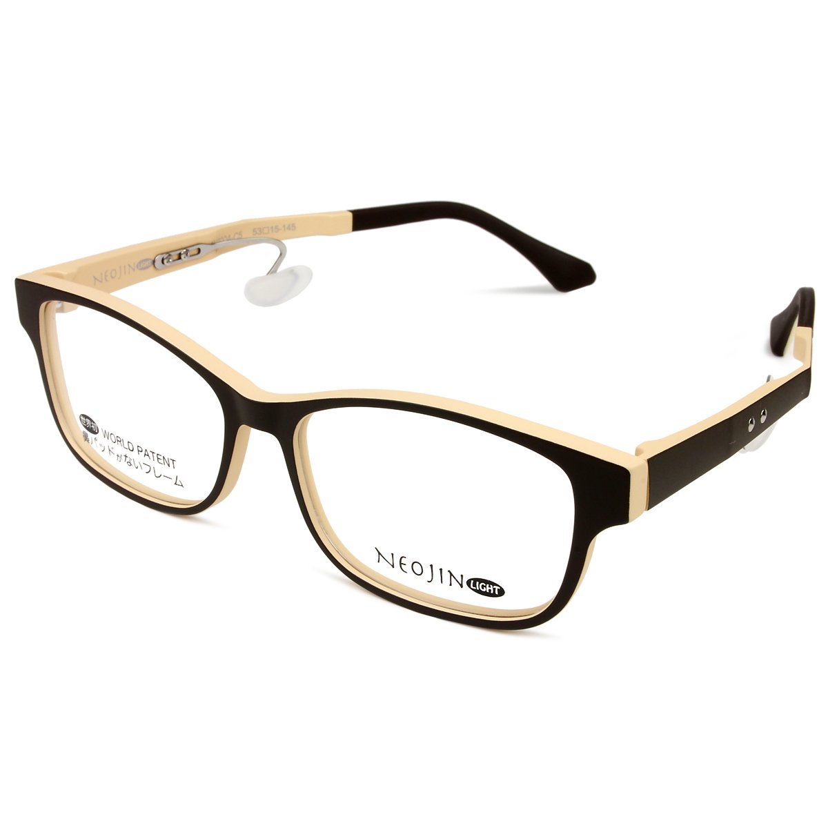 鼻パッドがない眼鏡フレーム ネオジン NJ1300 C30 ブラウンマーブル 鼻パッドがない眼鏡フレーム ネオジン NJ1300 C30 ブラウン