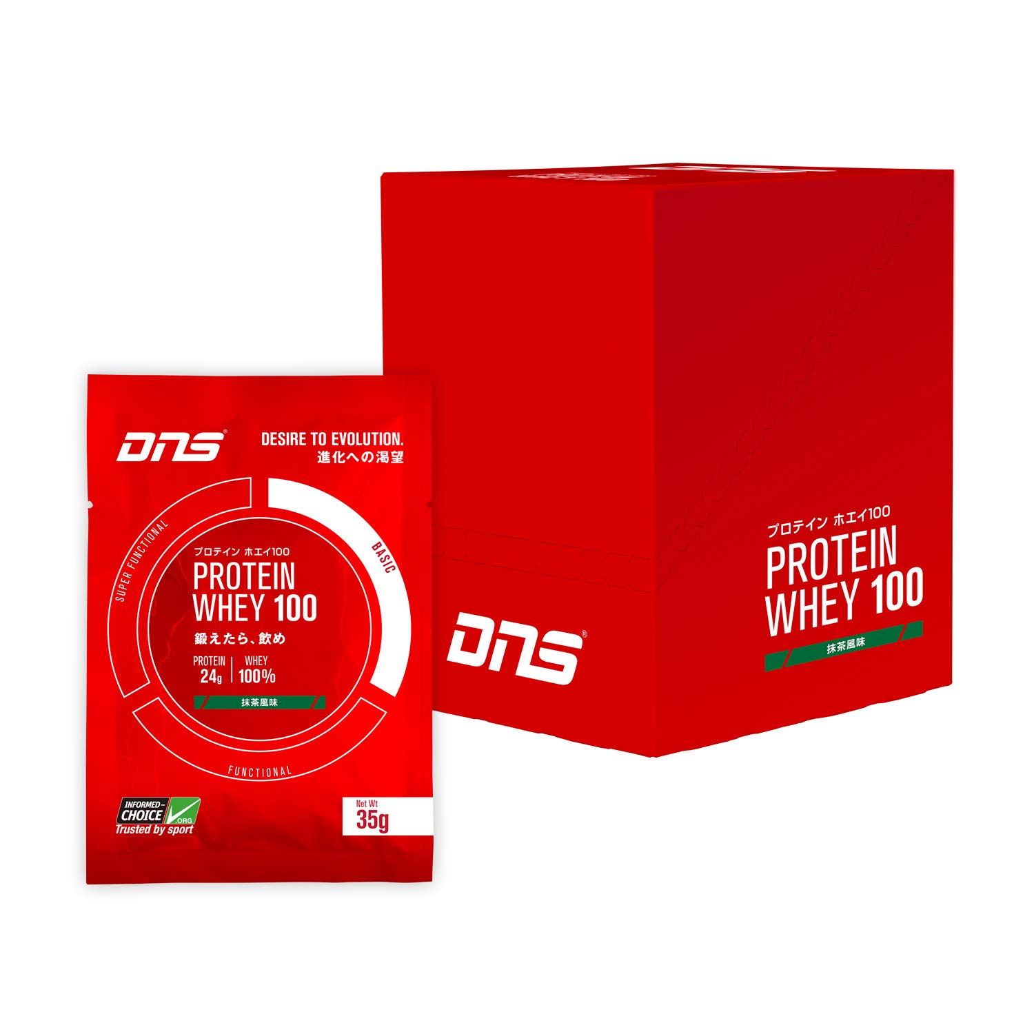 Amazon | DNS プロテイン ホエイ100 抹茶風味 35g×10袋(10回分 