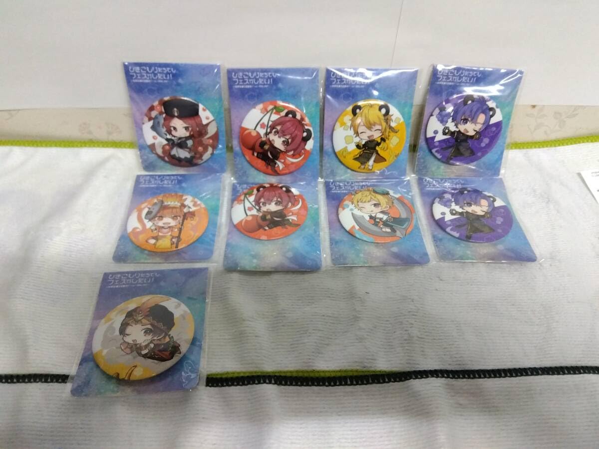 Amazon | ひきこもりたちでもフェスがしたい 缶バッジ7種9個