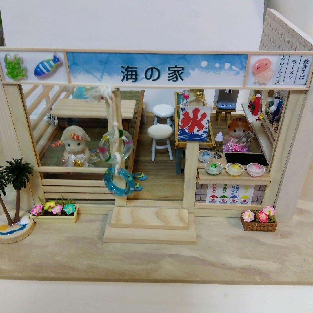 海の家 海岸ジオラマ 海の家 海岸ジオラマ 海の家 海岸ジオラマ