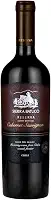 Sierra Batuco Vinho Tinto Chileno Reserva Cabernet Sauvignon 750Ml