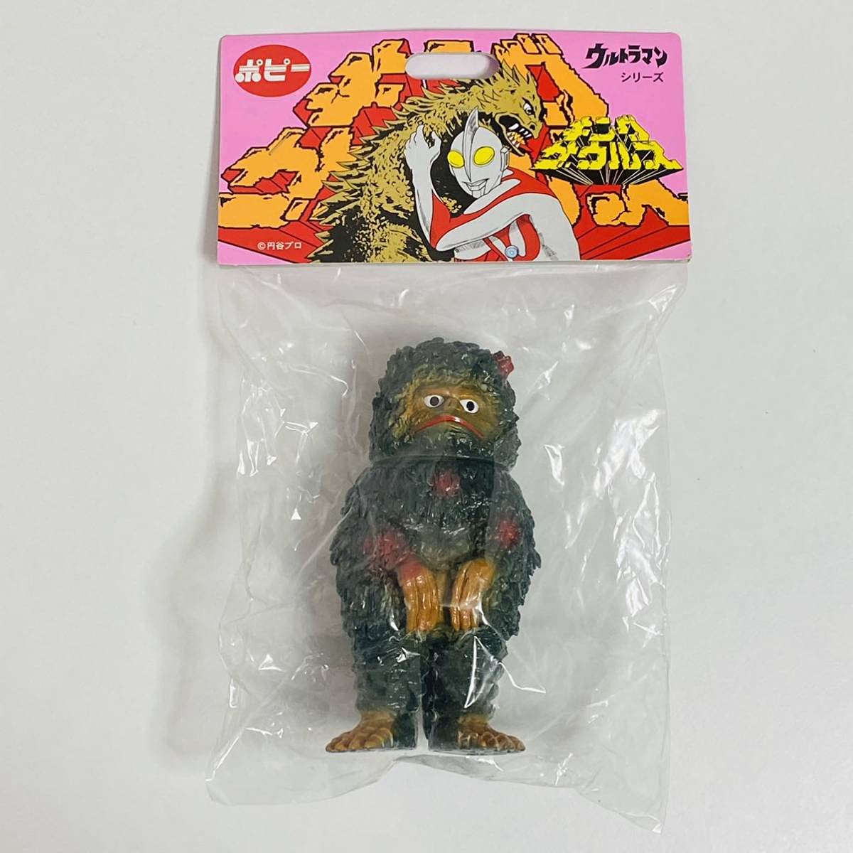 Amazon | 【未開封品】ポピー シリーズ 復刻版怪獣シリーズ キング 
