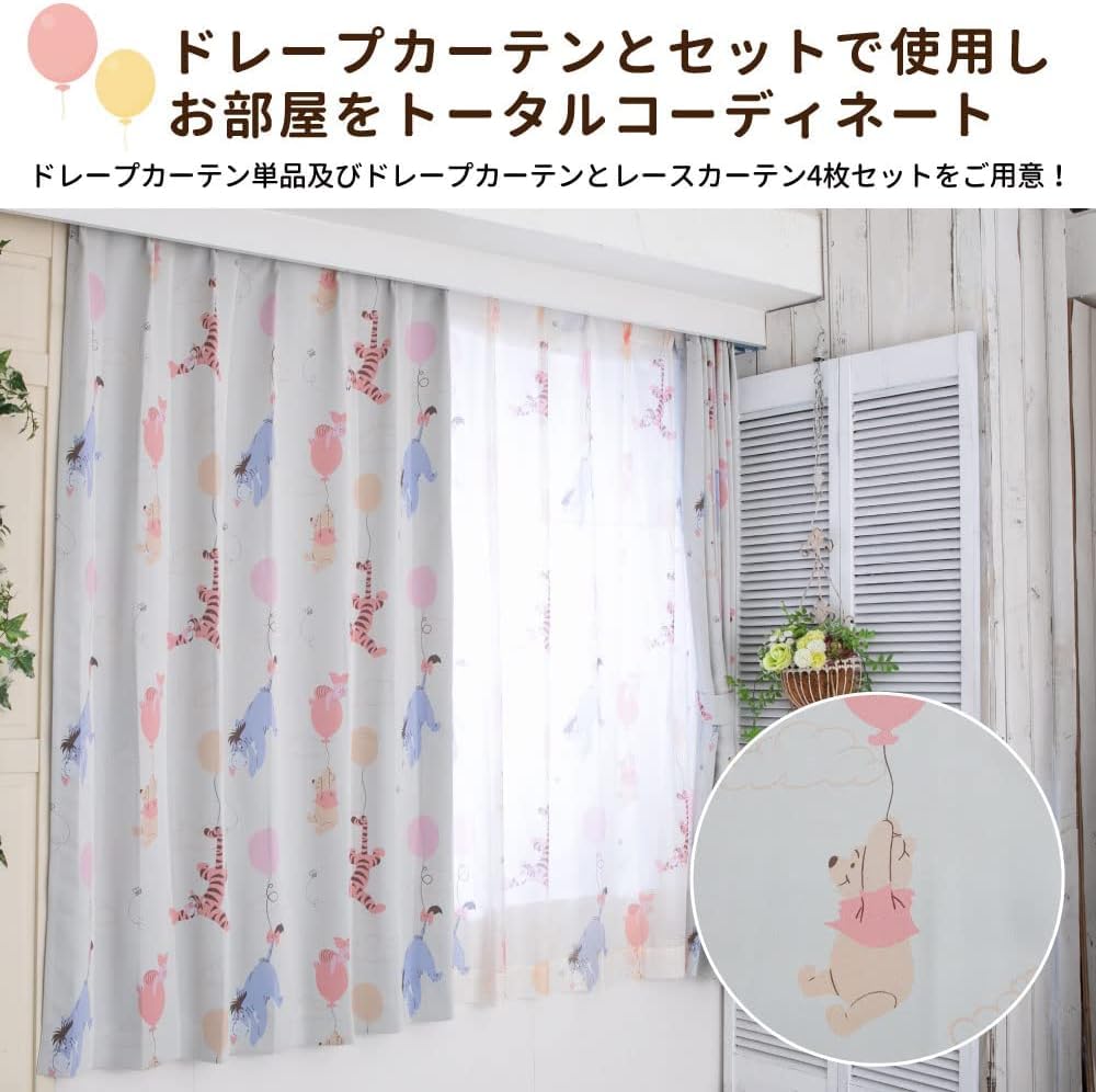 Amazon｜Disney(ディズニー) くまのプーさんと仲間たち UVカット 外